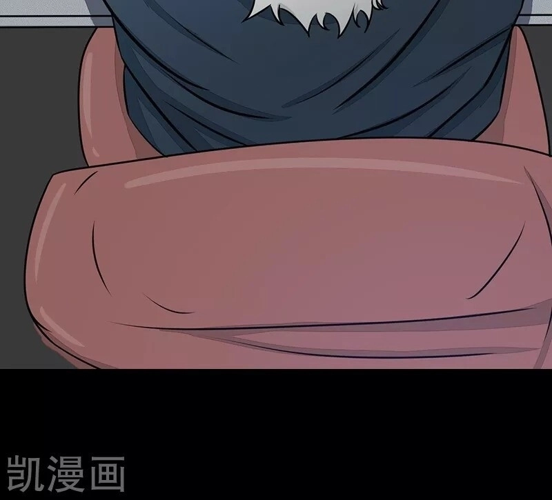 Địa Ngục Này Ta Mở Ra Đấy Chapter 75 - 49