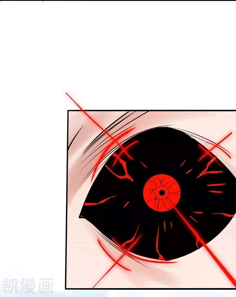 Địa Ngục Này Ta Mở Ra Đấy Chapter 76 - 5