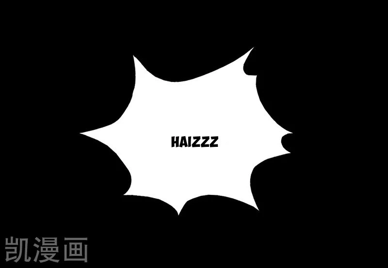 Địa Ngục Này Ta Mở Ra Đấy Chapter 76 - 9