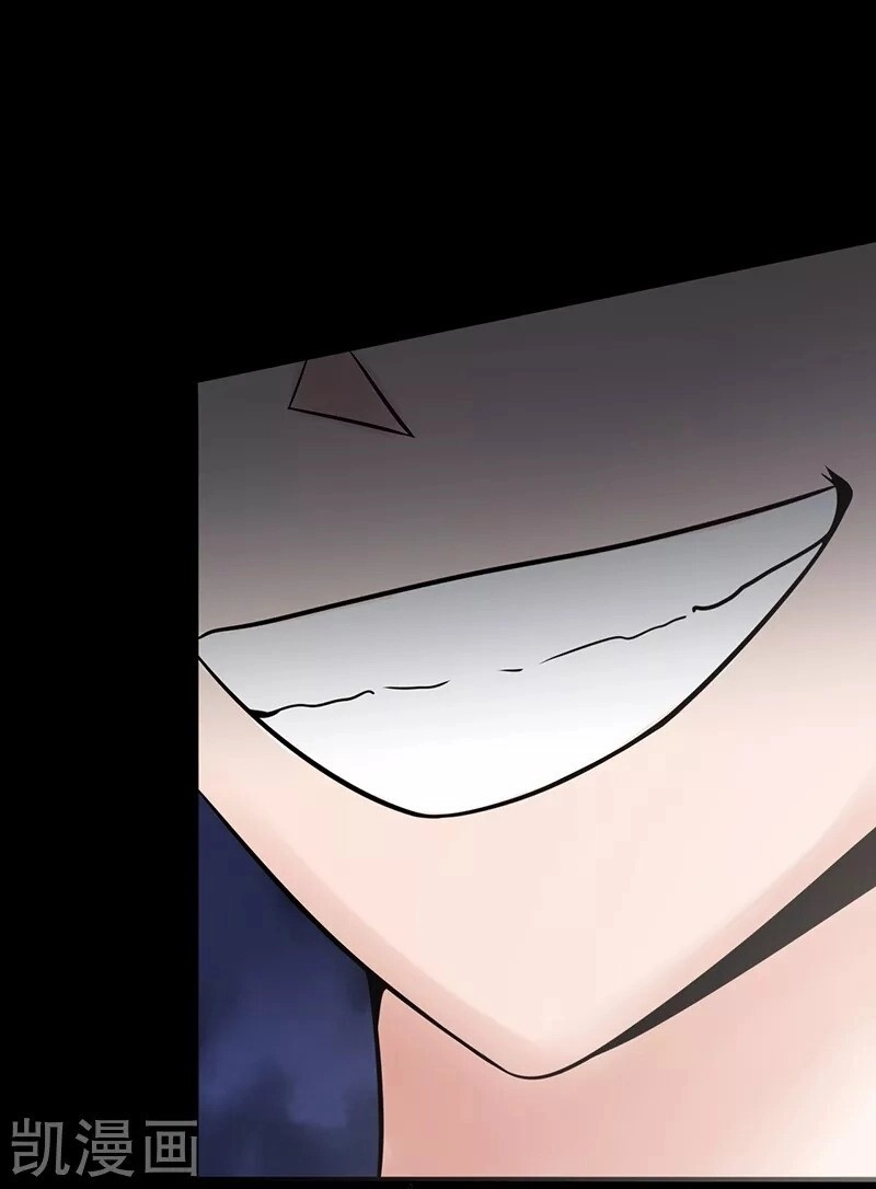 Địa Ngục Này Ta Mở Ra Đấy Chapter 76 - 12