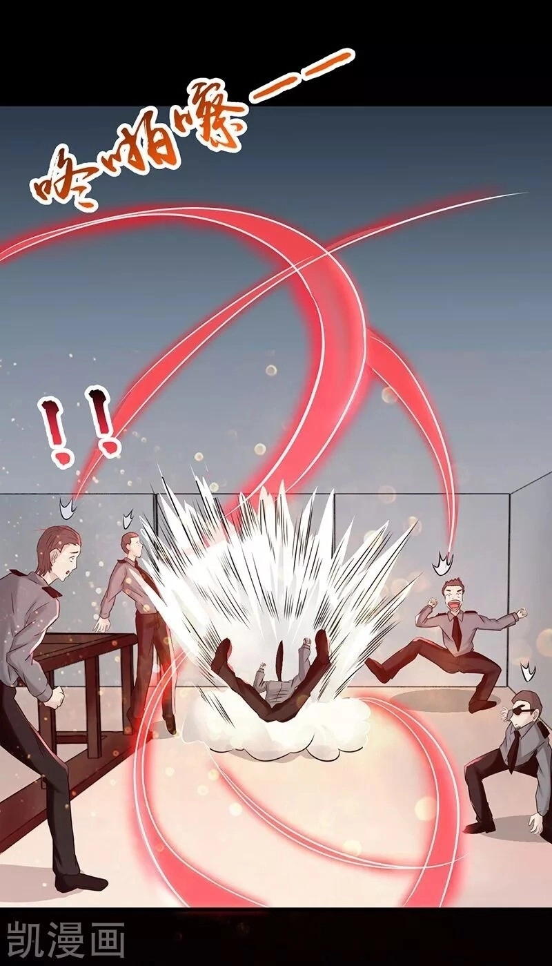 Địa Ngục Này Ta Mở Ra Đấy Chapter 76 - 23