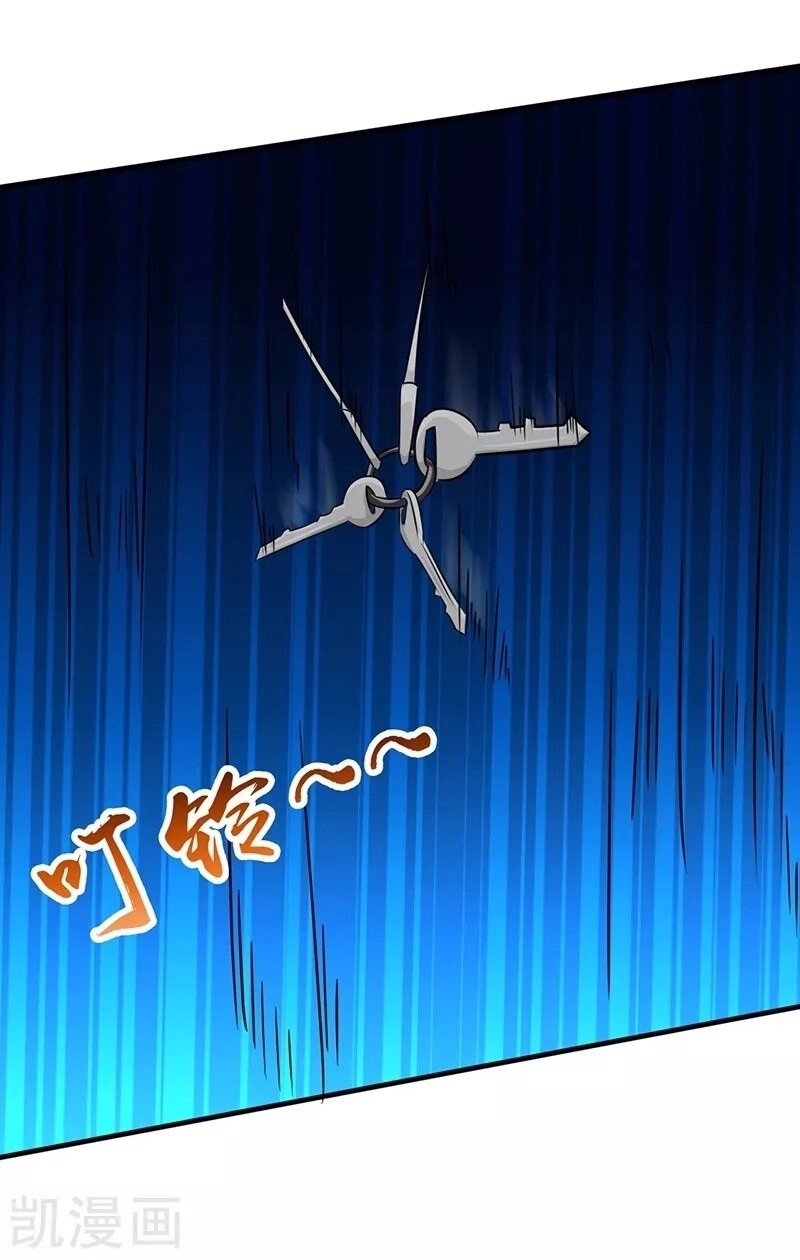 Địa Ngục Này Ta Mở Ra Đấy Chapter 76 - 28