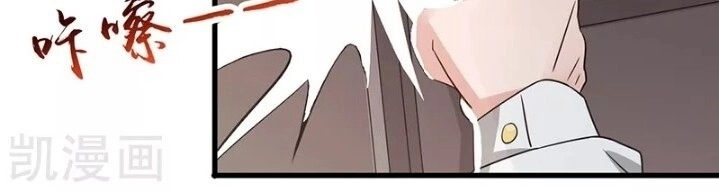 Địa Ngục Này Ta Mở Ra Đấy Chapter 76 - 36