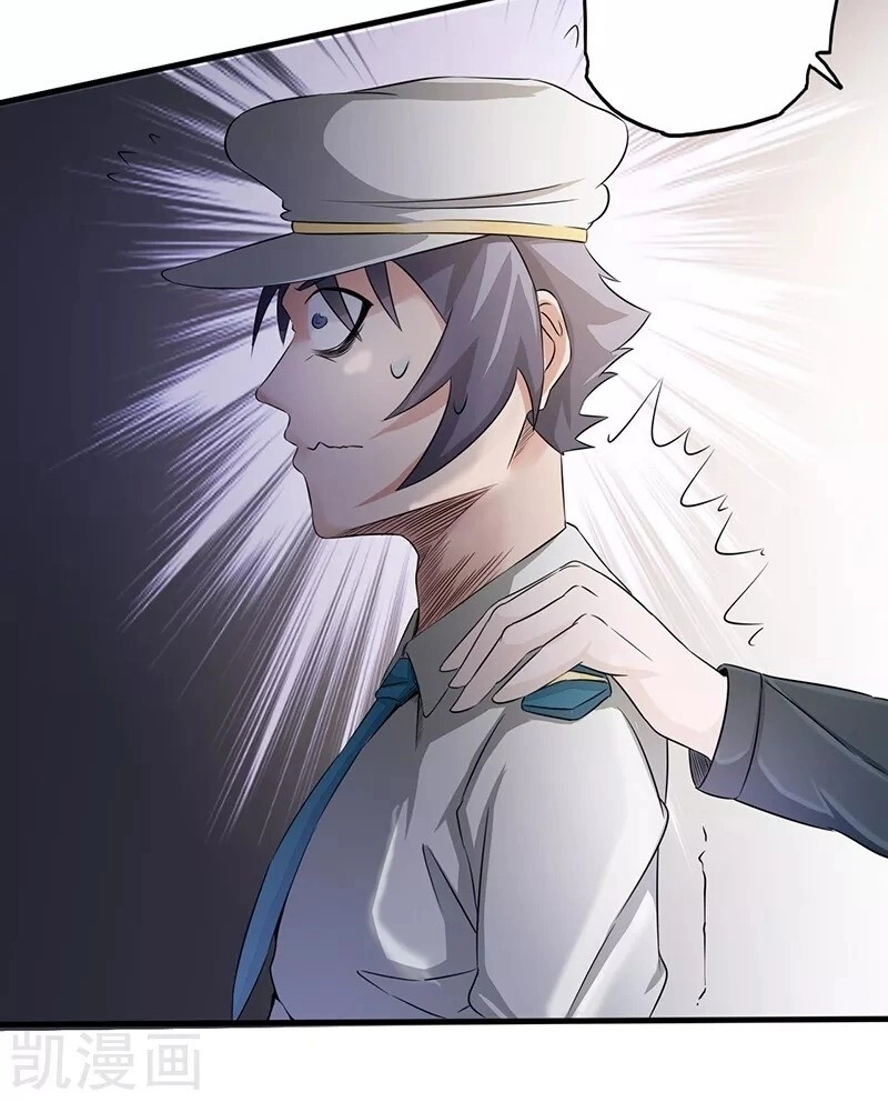 Địa Ngục Này Ta Mở Ra Đấy Chapter 76 - 41