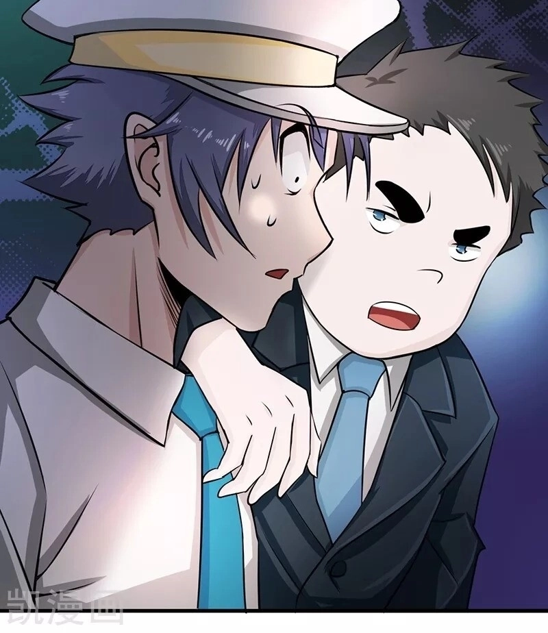 Địa Ngục Này Ta Mở Ra Đấy Chapter 76 - 47