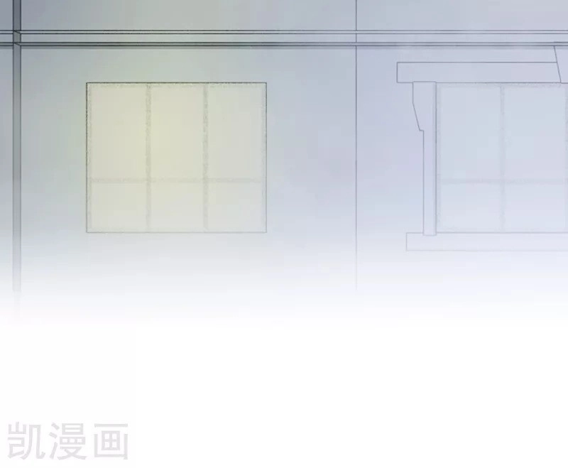 Địa Ngục Này Ta Mở Ra Đấy Chapter 77 - 45