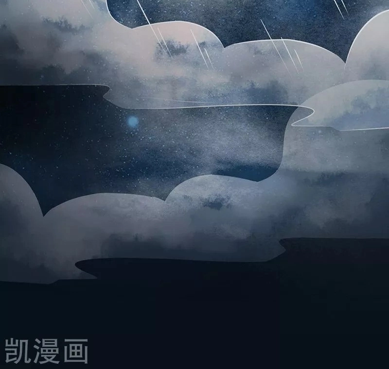 Địa Ngục Này Ta Mở Ra Đấy Chapter 77 - 52