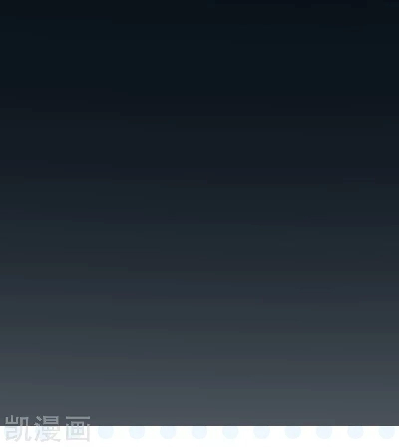 Địa Ngục Này Ta Mở Ra Đấy Chapter 77 - 53