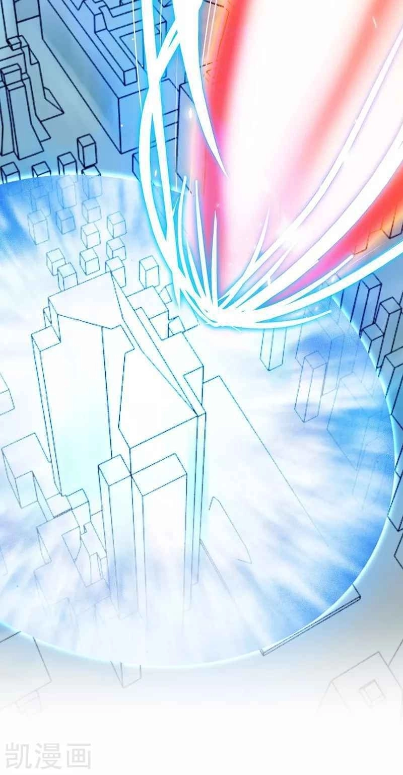 Địa Ngục Này Ta Mở Ra Đấy Chapter 78 - 13