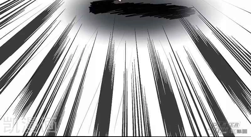 Địa Ngục Này Ta Mở Ra Đấy Chapter 78 - 16