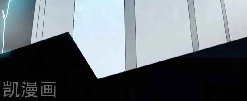 Địa Ngục Này Ta Mở Ra Đấy Chapter 78 - 27