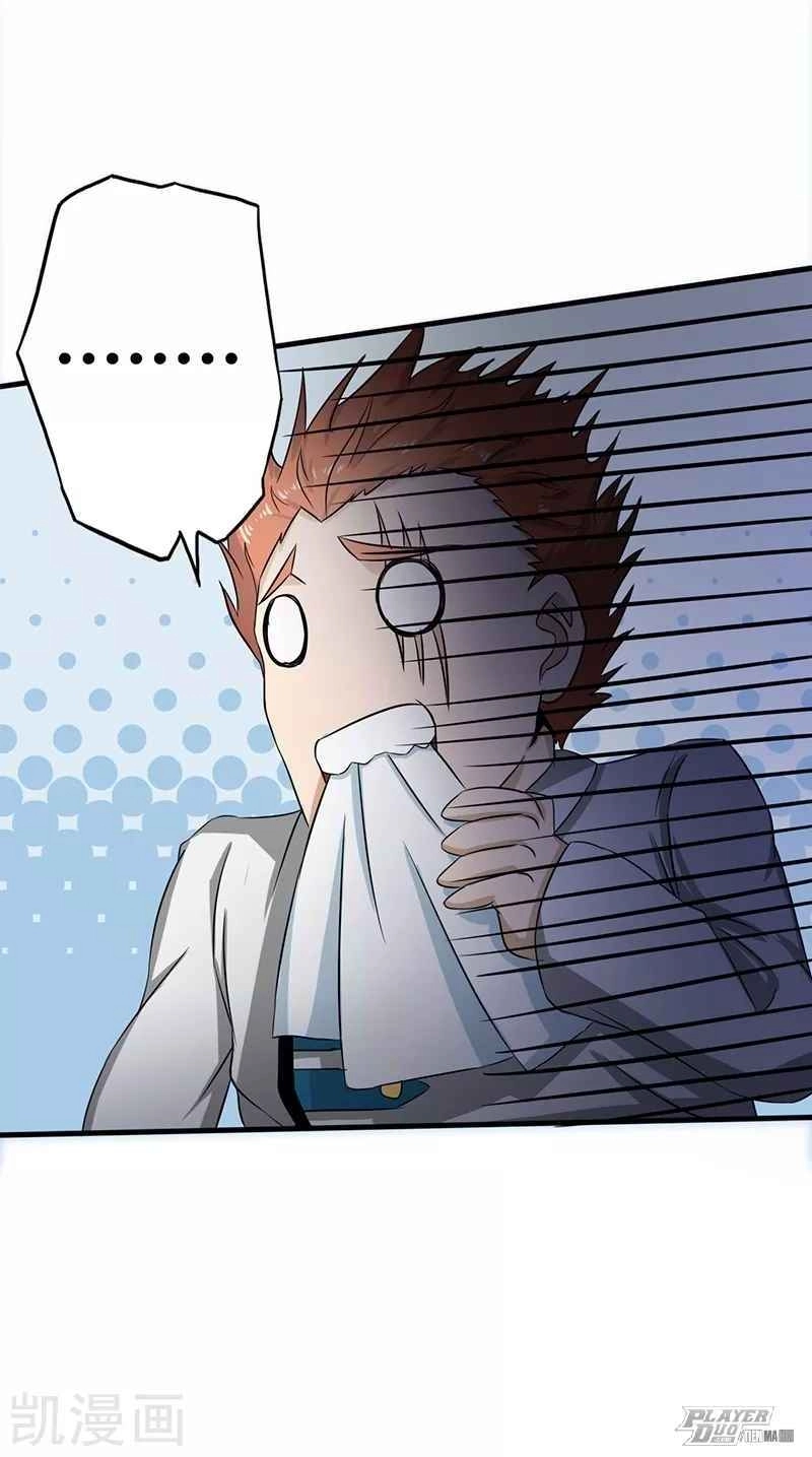 Địa Ngục Này Ta Mở Ra Đấy Chapter 78 - 41