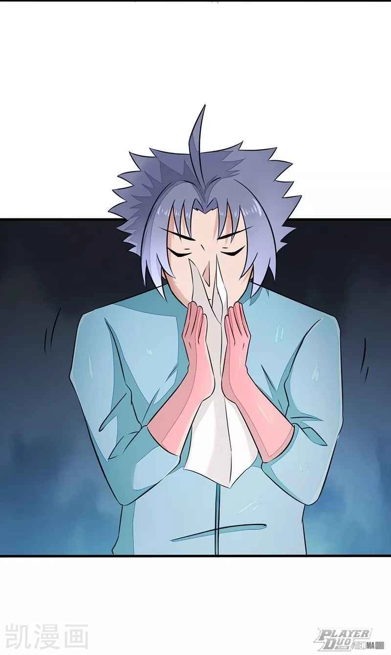 Địa Ngục Này Ta Mở Ra Đấy Chapter 79 - 17