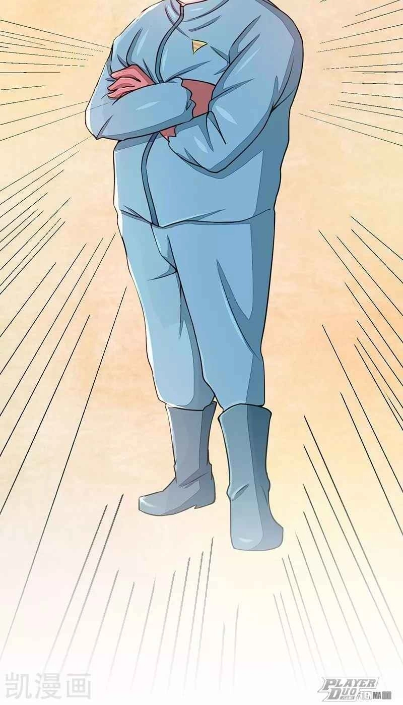 Địa Ngục Này Ta Mở Ra Đấy Chapter 79 - 20