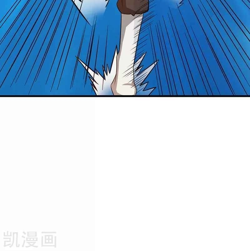 Địa Ngục Này Ta Mở Ra Đấy Chapter 79 - 34