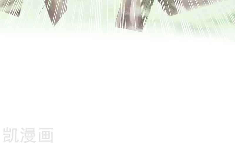 Địa Ngục Này Ta Mở Ra Đấy Chapter 79 - 42