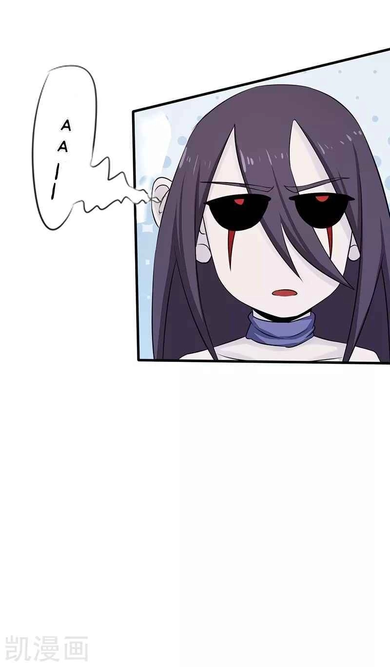 Địa Ngục Này Ta Mở Ra Đấy Chapter 79 - 45