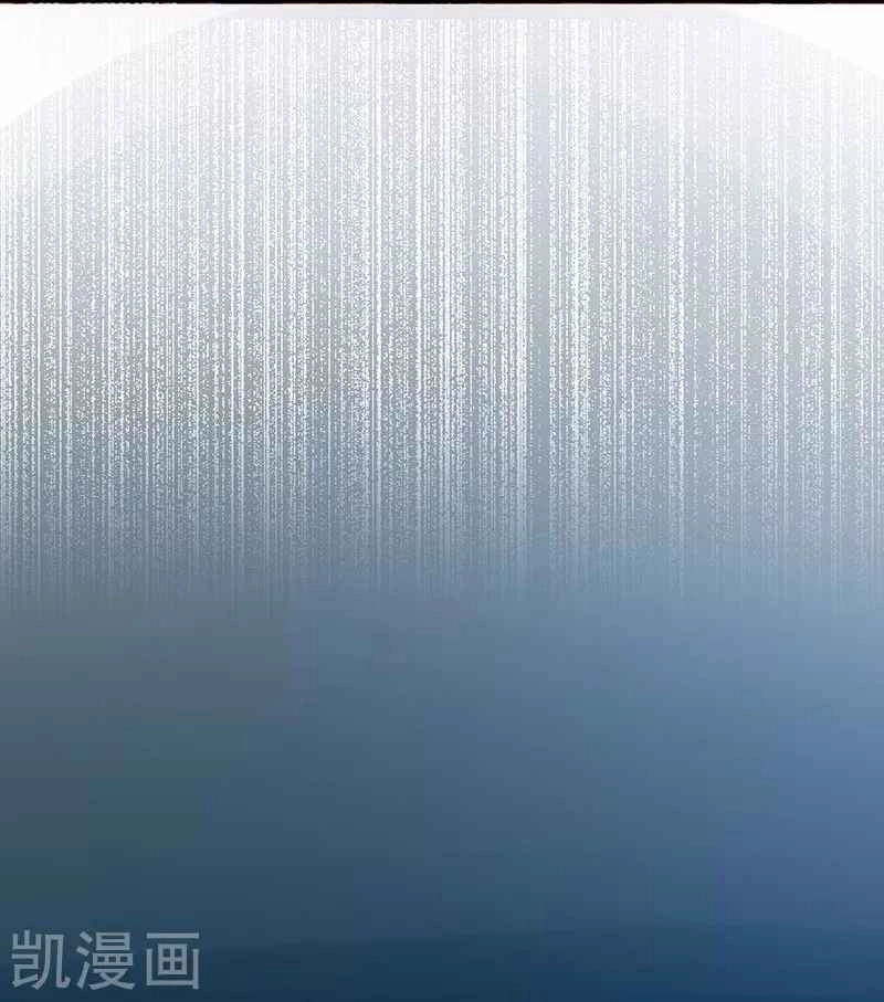 Địa Ngục Này Ta Mở Ra Đấy Chapter 79 - 49