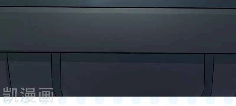 Địa Ngục Này Ta Mở Ra Đấy Chapter 79 - 56