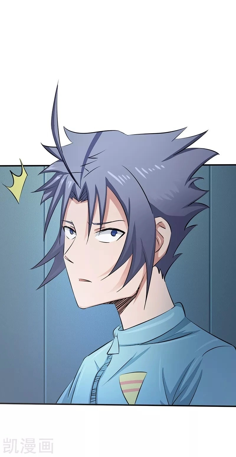 Địa Ngục Này Ta Mở Ra Đấy Chapter 80 - 5