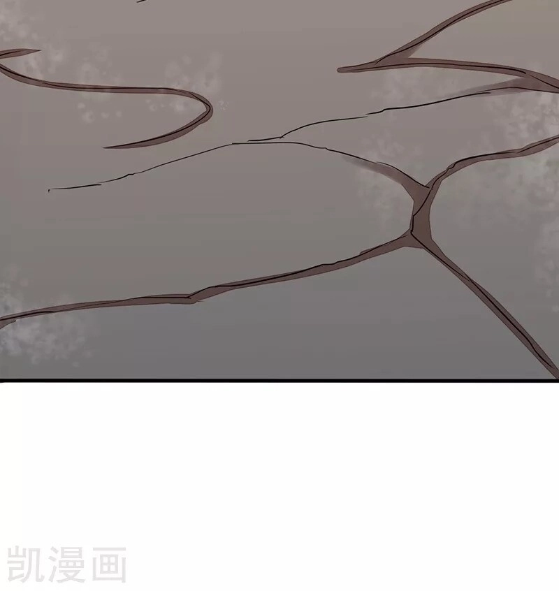 Địa Ngục Này Ta Mở Ra Đấy Chapter 80 - 18