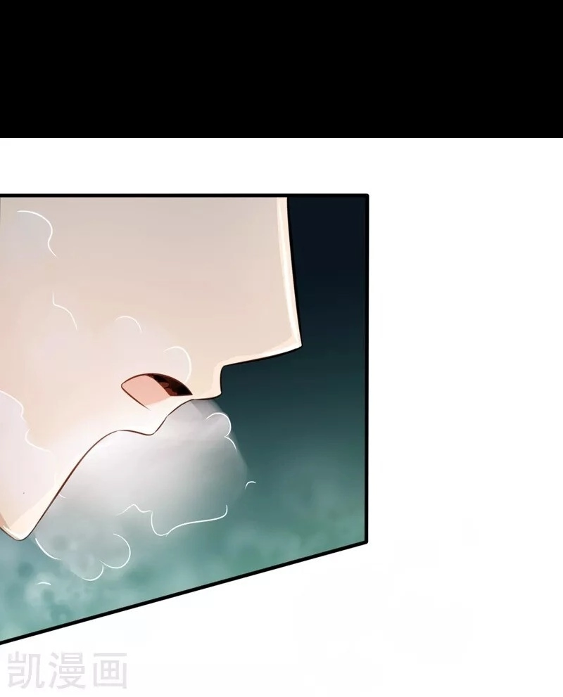 Địa Ngục Này Ta Mở Ra Đấy Chapter 80 - 22