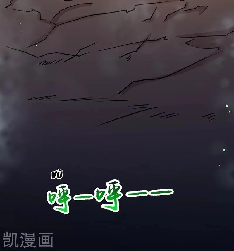 Địa Ngục Này Ta Mở Ra Đấy Chapter 80 - 26