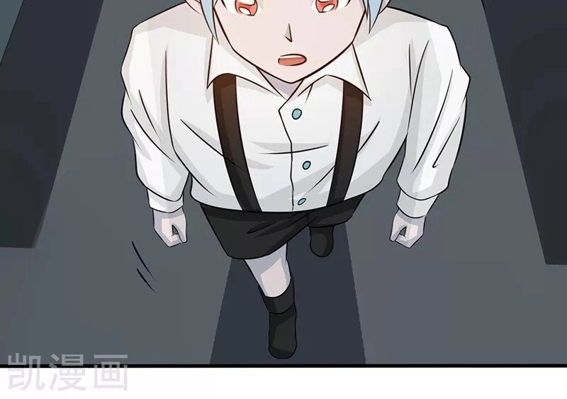 Địa Ngục Này Ta Mở Ra Đấy Chapter 80 - 36