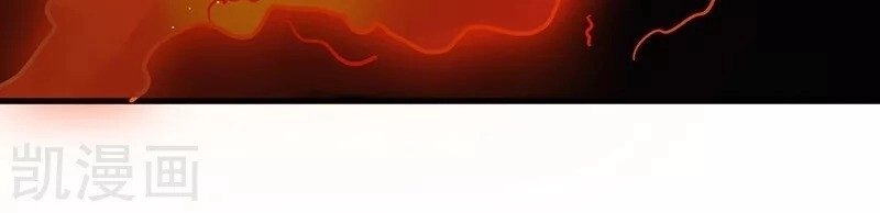 Địa Ngục Này Ta Mở Ra Đấy Chapter 80 - 42