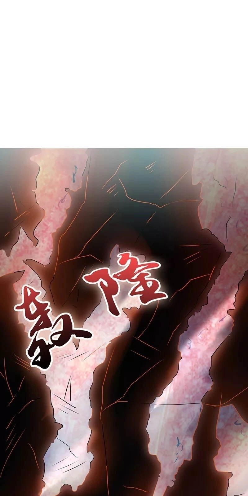 Địa Ngục Này Ta Mở Ra Đấy Chapter 80 - 45