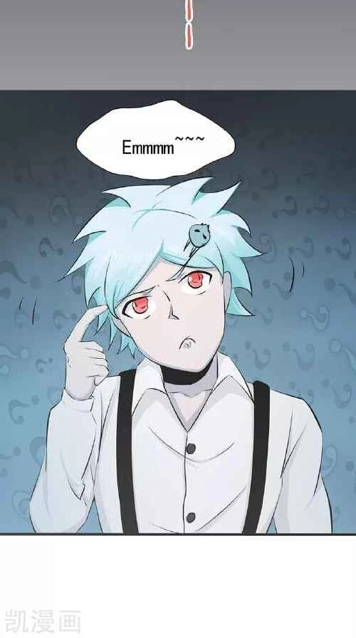 Địa Ngục Này Ta Mở Ra Đấy Chapter 81 - 5