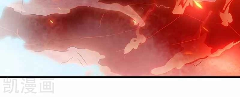 Địa Ngục Này Ta Mở Ra Đấy Chapter 81 - 19