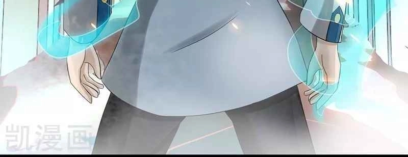 Địa Ngục Này Ta Mở Ra Đấy Chapter 81 - 22