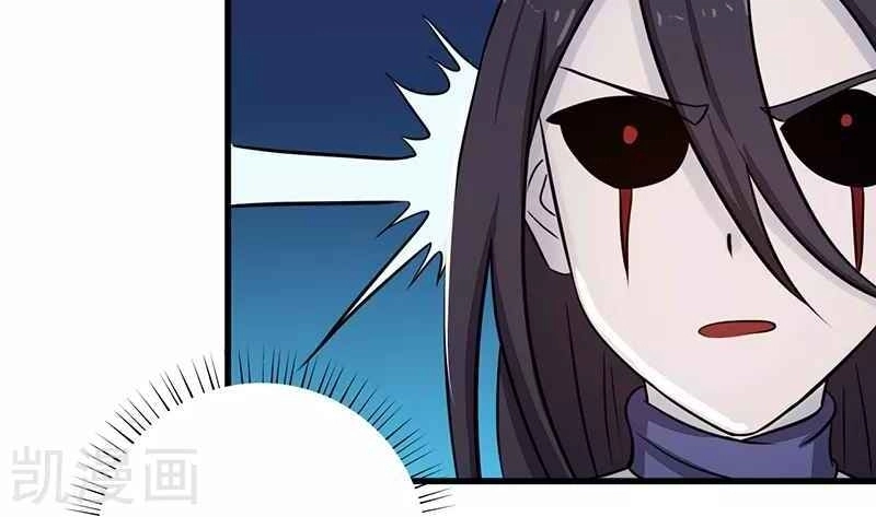 Địa Ngục Này Ta Mở Ra Đấy Chapter 81 - 32