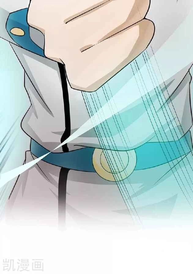 Địa Ngục Này Ta Mở Ra Đấy Chapter 81 - 52