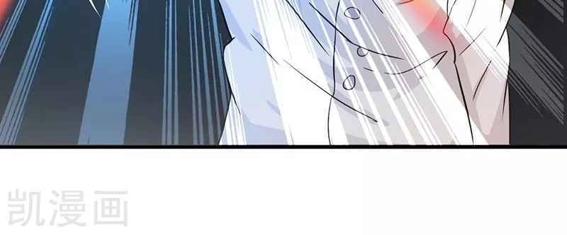 Địa Ngục Này Ta Mở Ra Đấy Chapter 82 - 12