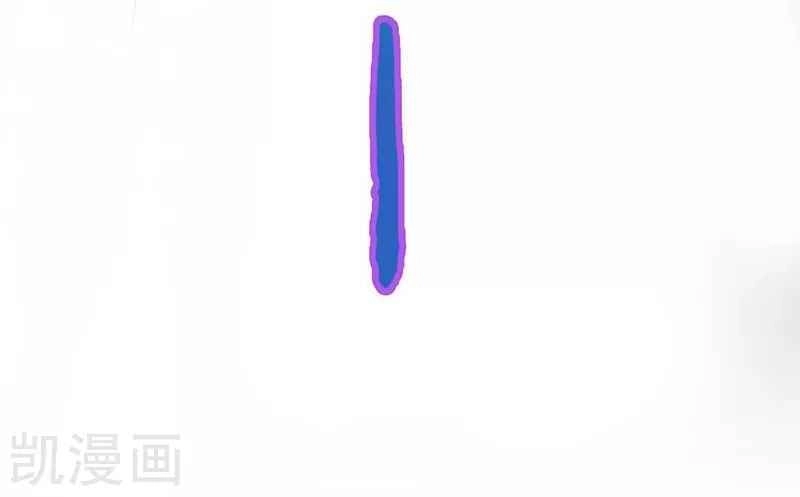 Địa Ngục Này Ta Mở Ra Đấy Chapter 82 - 16