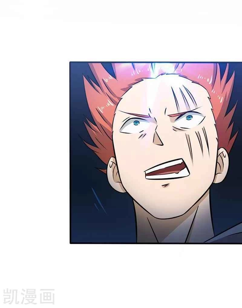 Địa Ngục Này Ta Mở Ra Đấy Chapter 82 - 17