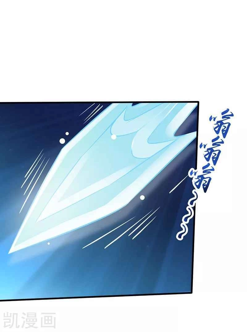 Địa Ngục Này Ta Mở Ra Đấy Chapter 82 - 20