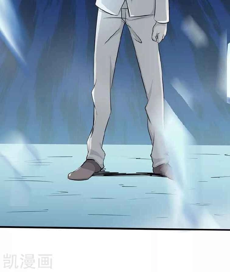 Địa Ngục Này Ta Mở Ra Đấy Chapter 82 - 26