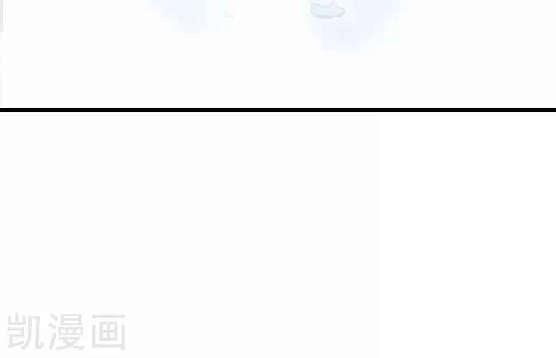 Địa Ngục Này Ta Mở Ra Đấy Chapter 82 - 38