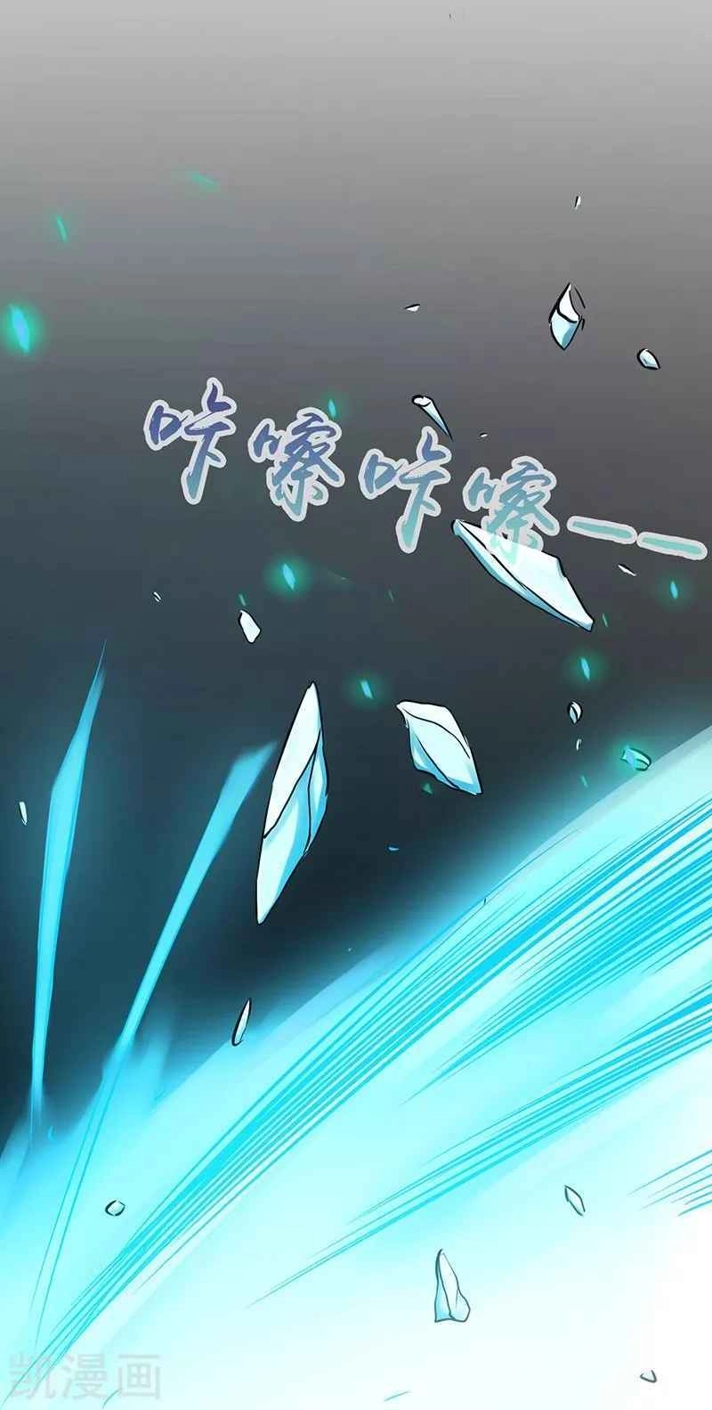 Địa Ngục Này Ta Mở Ra Đấy Chapter 82 - 47