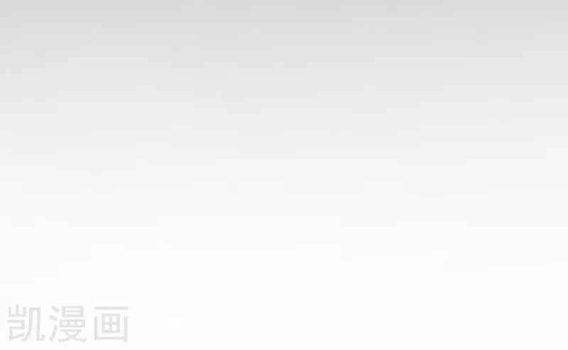 Địa Ngục Này Ta Mở Ra Đấy Chapter 82 - 50