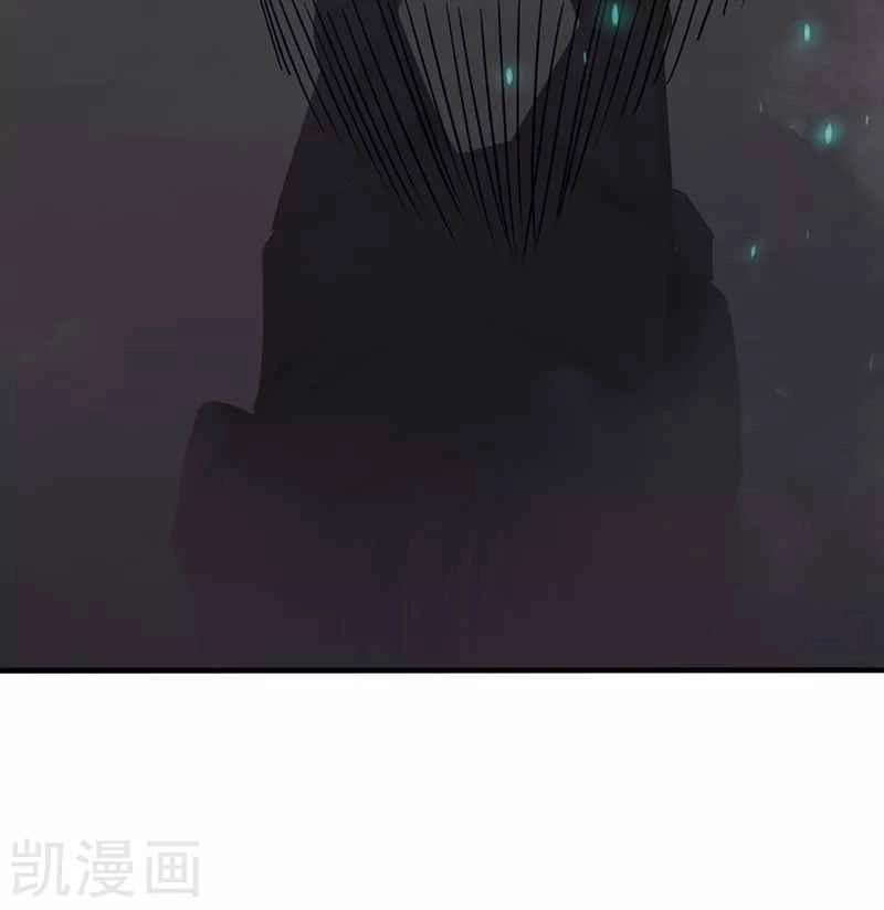 Địa Ngục Này Ta Mở Ra Đấy Chapter 82 - 54