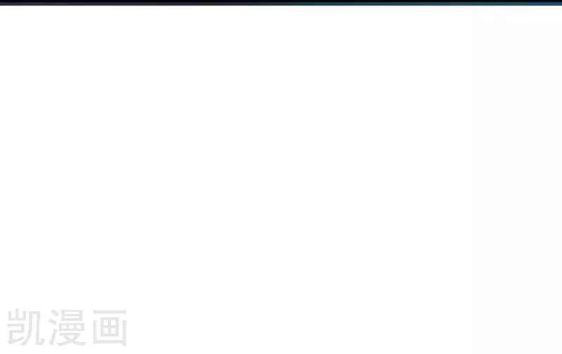 Địa Ngục Này Ta Mở Ra Đấy Chapter 82 - 56