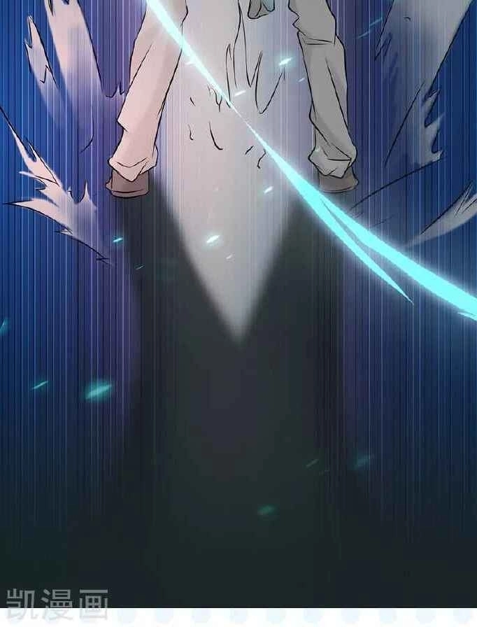 Địa Ngục Này Ta Mở Ra Đấy Chapter 82 - 61