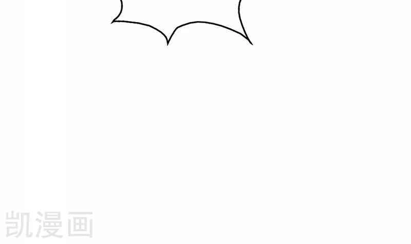 Địa Ngục Này Ta Mở Ra Đấy Chapter 83 - 4