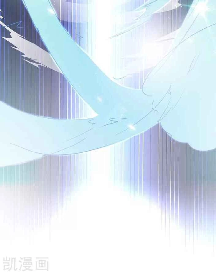 Địa Ngục Này Ta Mở Ra Đấy Chapter 83 - 9