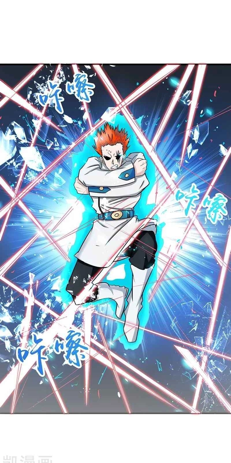 Địa Ngục Này Ta Mở Ra Đấy Chapter 83 - 12