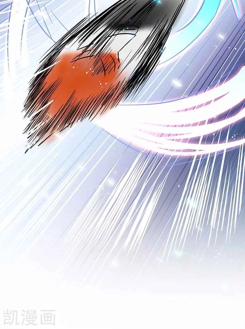 Địa Ngục Này Ta Mở Ra Đấy Chapter 83 - 15